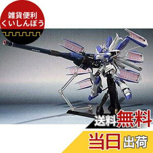 METAL ROBOT SIDE MS Hi-˃K_pnCp[EKEoY[JE`[ (Hi-˃K_{̕ʔ)