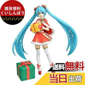 セガ 初音ミクシリーズ スーパープレミアムフィギュア“初音ミク”クリスマス2019