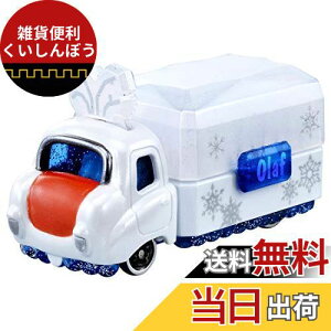 g~J fBYj[[^[X WG[EFC gN It