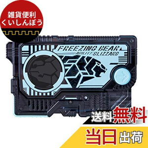 [o_C] ʃC_[[ DXt[WOxA[vOCYL[