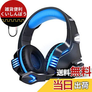 yߘa fz Q[~OwbhZbg ps4 wbhZbg L ps5 LED }CNt switch FPS PC wbhz }CN mCYLZO ւǃZbg dቹ  } y Lk\ j