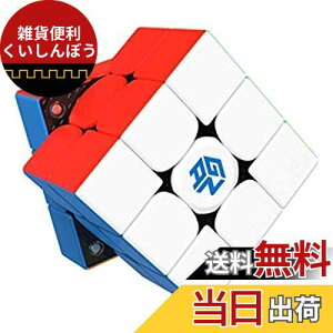 CuberSpeed GAN356XS 3x3 XebJ[X Xs[hL[u GAN 356 XS 2019 tbOVbv 3x3x3 GAN 356XS L[u