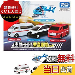 ^Jg~[ g~J o! ً}ԗZbg ~jJ[  3Έȏ