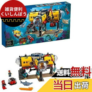 S(LEGO) VeB C̒T CTn 60265  ubN v[g {[g j̎q ̎q 6Έȏ