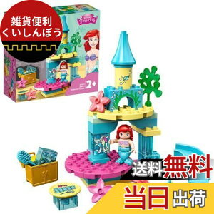 S(LEGO) fv AG̊Ĉ 10922