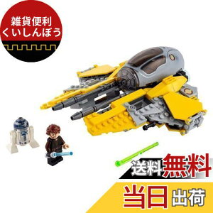 S(LEGO) X^[EEH[Y AiL̃WF_C(TM)EC^[Zv^[ 75281