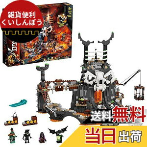 S(LEGO) jWS[ E̍ XJWC gݗăZbg Q[ ~jtBMA8 9ˈȏ 71722