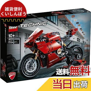 S(LEGO) eNjbN hDJeB pjK[ V4 R 42107  ubN v[g oCN STEM m j̎q 10Έȏ