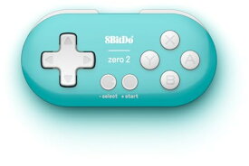 8bitdo Zero 2 ゲームコントローラー Bluetooth ワイヤレス Windows Android macOS RaspberryPi Steam ターコイズ Edition