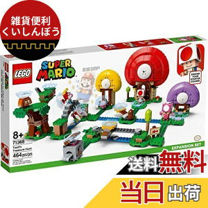 S(LEGO) X[p[}I LmsI  󂳂 71368