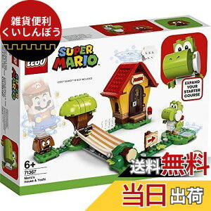 S(LEGO) X[p[}I bV[  }InEX 71367  erQ[   j̎q ̎q 6Έȏ