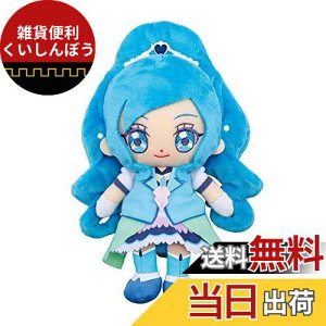 �q�[�����O���ǃv���L���A �L���A�t�����Y�ʂ������ �L���A�t�H���e�[�k