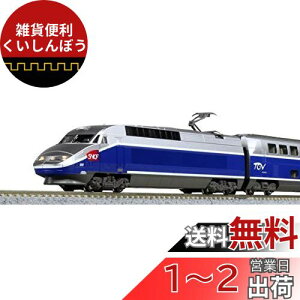 KATO NQ[W TGV R?seau Duplex (]Ef[vbNX) 10Zbg 10-1529 S͌^ d