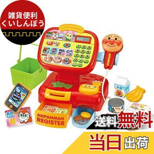 ZKgCY(SEGA TOYS) Ap} XCXC! ZtŃssb Ap}WX^[