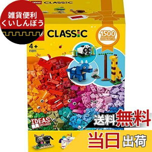 S(LEGO) NVbN ACfAp[cqZbgr 11011