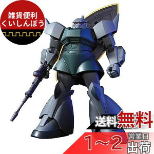HGUC @mK_ ʎY^QOO/QOOLm 1/144XP[ Fς݃vf