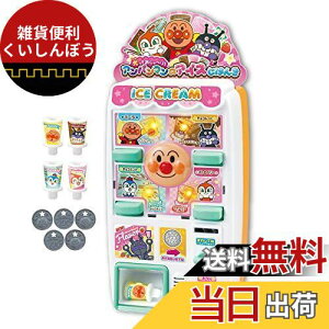 WCpbg(JOYPALETTE) Ap} Ăׂ! Ap}̃ACX͂ W130mm×H240mm×D115mm