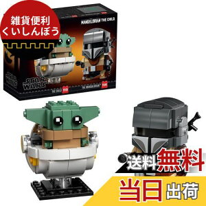 S(LEGO) X^[EEH[Y }_A(TM) & UE`Ch 75317