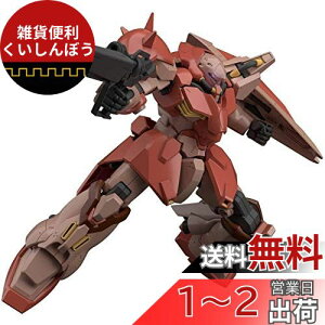 HGUC @mK_ M̃nTEFC bT[F01^ 1/144XP[ Fς݃vf