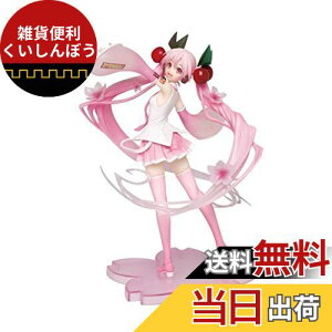 ~N `낵tBMA 2020ver.