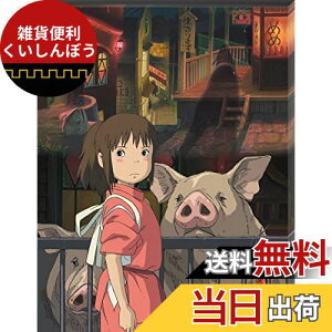 WO\[pY A[g{[hWO\[ Ɛq̐_B gľ 366s[X(ATB-21)