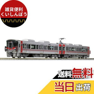 KATO NQ[W 227n0ԑ Red Wing 2Zbg 10-1612 S͌^ d