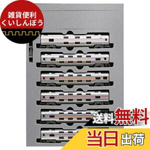 KATO NQ[W E26nuJVIyAv 6Zbg 10-1609 S͌^ q