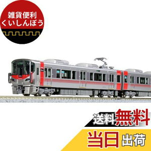 227�n0�ԑ�qRed Wing�r 6���Z�b�g 10-1629