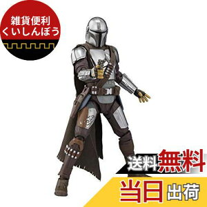 S.H.フィギュアーツ スター・ウォーズ ザ?マンダロリアン (ベスカーアーマー) (STAR WARS:The Mandalorian) 約150mm ABS&PVC&布製 塗装済み可動フィギュア