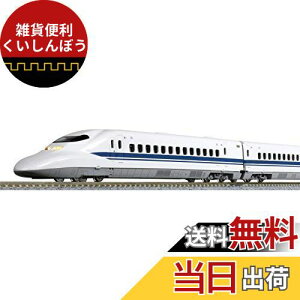 KATO NQ[W 700nV ̂ 8{Zbg 10-1645