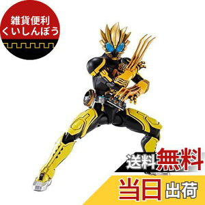 BANDAI SPIRITS(バンダイ スピリッツ) S.H.フィギュアーツ 仮面ライダーオーズ (真骨彫製法) ラトラーター コンボ 約145mm ABS&PVC製 塗装済み可動フィギュア