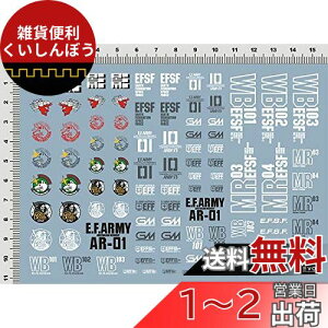 u!! HG RG MG PG RE {bg MS fBe[Abvp]ʎfJ[ (AMRp)