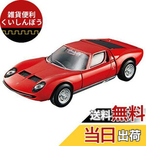 g~J v~A g~Jv~ARS Lamborghini Miura P 400 S