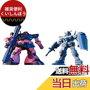 HGUC 1/144 G-3K_VSVApbNhZbg i@mK_j