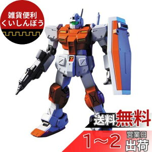 HGUC 1/144 p[hEW i@mK_0083 STARDUST MEMORYj