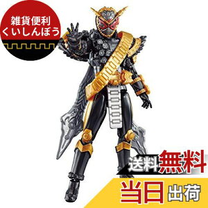 o_C ʃC_[ RKF ʃC_[I[}WIE