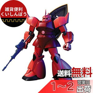 BANDAI SPIRITS(o_C Xsbc) HGUC 1/144 VApQOO vf