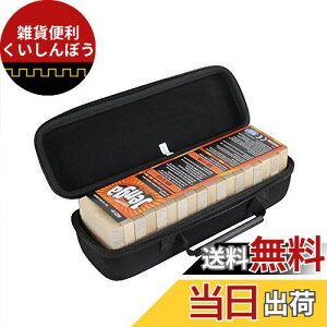 WFK NVbN A2120 Kip[P[X-HermitshellirfBOubNj