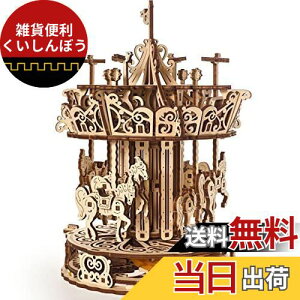 Ugears [S[h ؐpY H ͌^ ڒ܍Hsv l j 