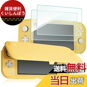 ProCase Switch Lite tbvP[X [KX2t] X NA\tgTPU Jo[ ϏՌ یJo[ Ή@F Switch Lite 2019 |CG[