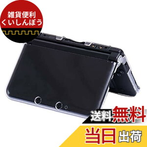 �y���������zRDFJ Old Nintendo 3DSLL�p �v���e�N�g �P�[�X �ی� �J�o�[ �N���A �v���e�N�g�t���[�� for Nintendo 3DSLL (Nintendo 3DS LL/XL)