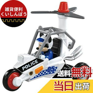 g~J hCuZ[o[ fBYj[ DS|05 vy|X ~bL[}EX