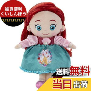 ^Jg~[A[c fBYj[LN^[ }CthvZX wACNvbVh[ LLhXAbv AG  20cm