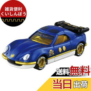 g~J fBYj[[^[X WbeB[GbNX [g717 ~bL[}EX