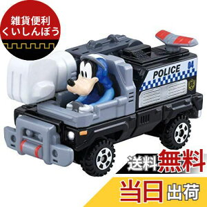 g~J hCuZ[o[ fBYj[ DS|04 O[p|X O[tB[