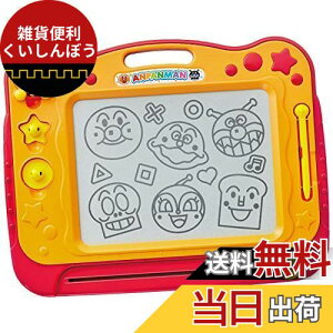 AKc}(AGATSUMA) Ap}ɕ`Ⴄ! V˔]炭 Ȃ܂V[g