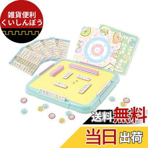 AKc}݂R炵 킭킭p[eB[Q[Y 4l