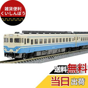 TOMIX NQ[W Ln58n pm~bNECh[^Cv JRlF Zbg 2 98081 S͌^ fB[[J[