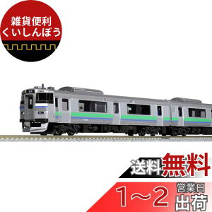 KATO NQ[W Ln201n jZRCi[ 3Zbg 10-1620 S͌^ fB[[J[