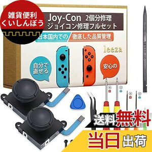 [Udq@yTN`FbJ[izyPLیρzySґΉŁzleeza CVXCb`@Rg[[WCR2CtLbg {A3tJ[t